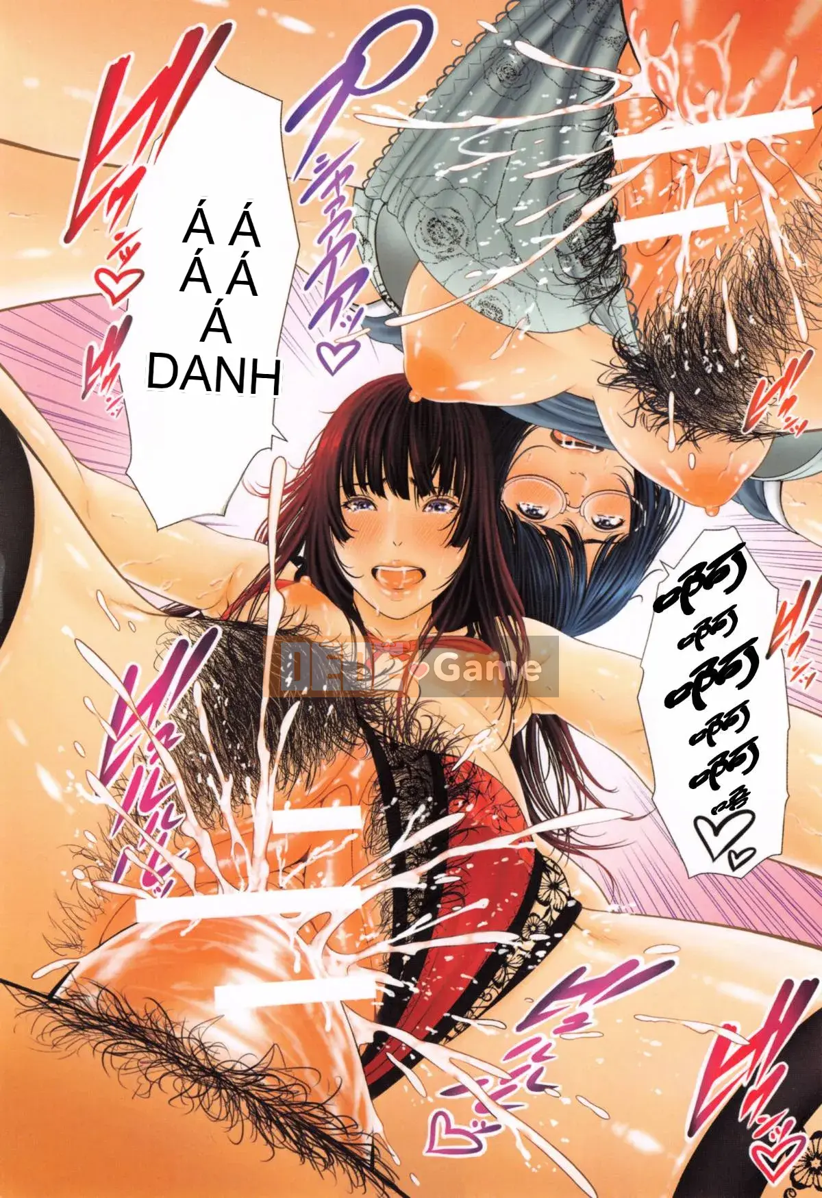 [Ông già chồng lên nhau] [gonza] Chị gái không đứng đắn và người vợ trưởng thành