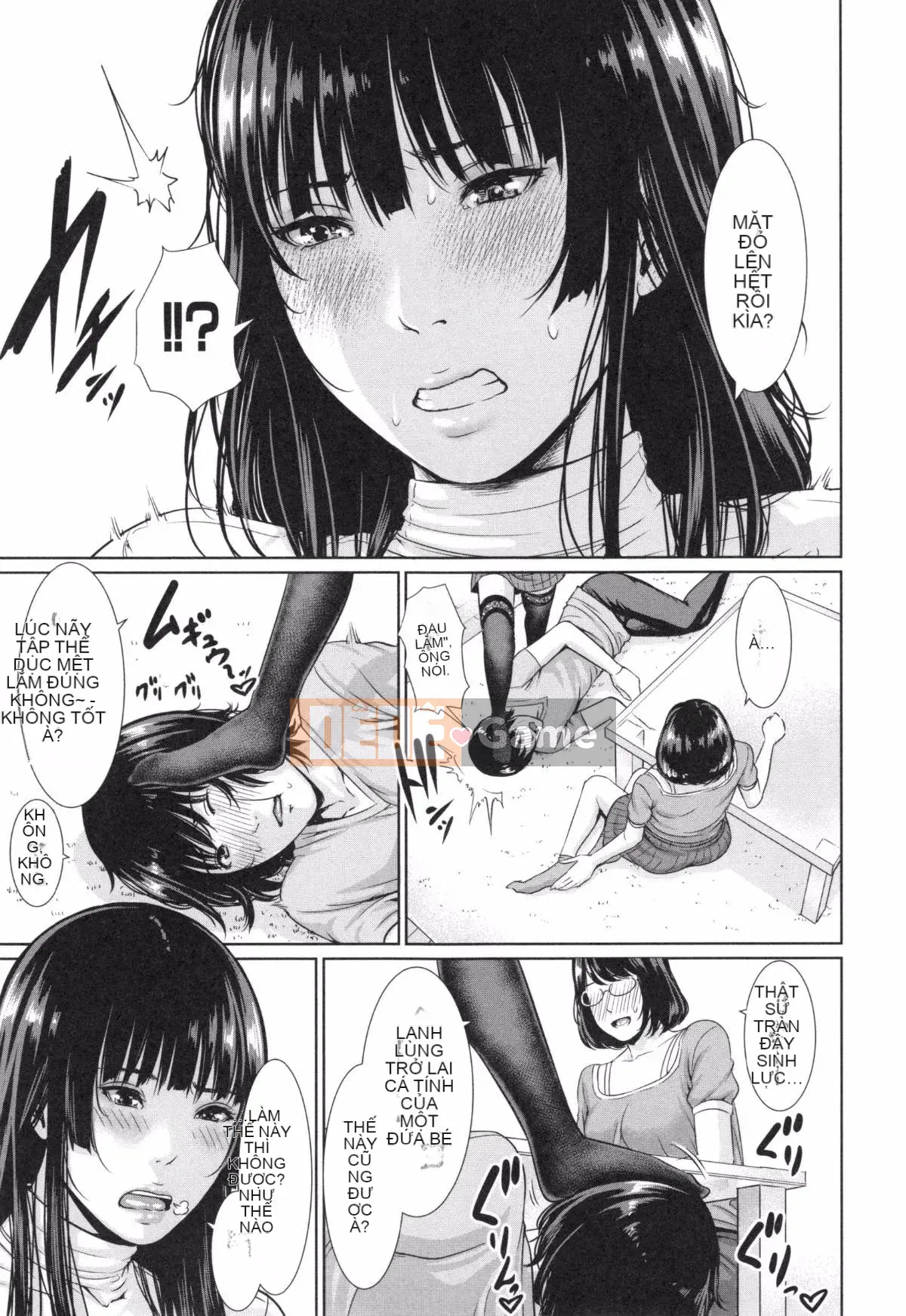 [Ông già chồng lên nhau] [gonza] Chị gái không đứng đắn và người vợ trưởng thành