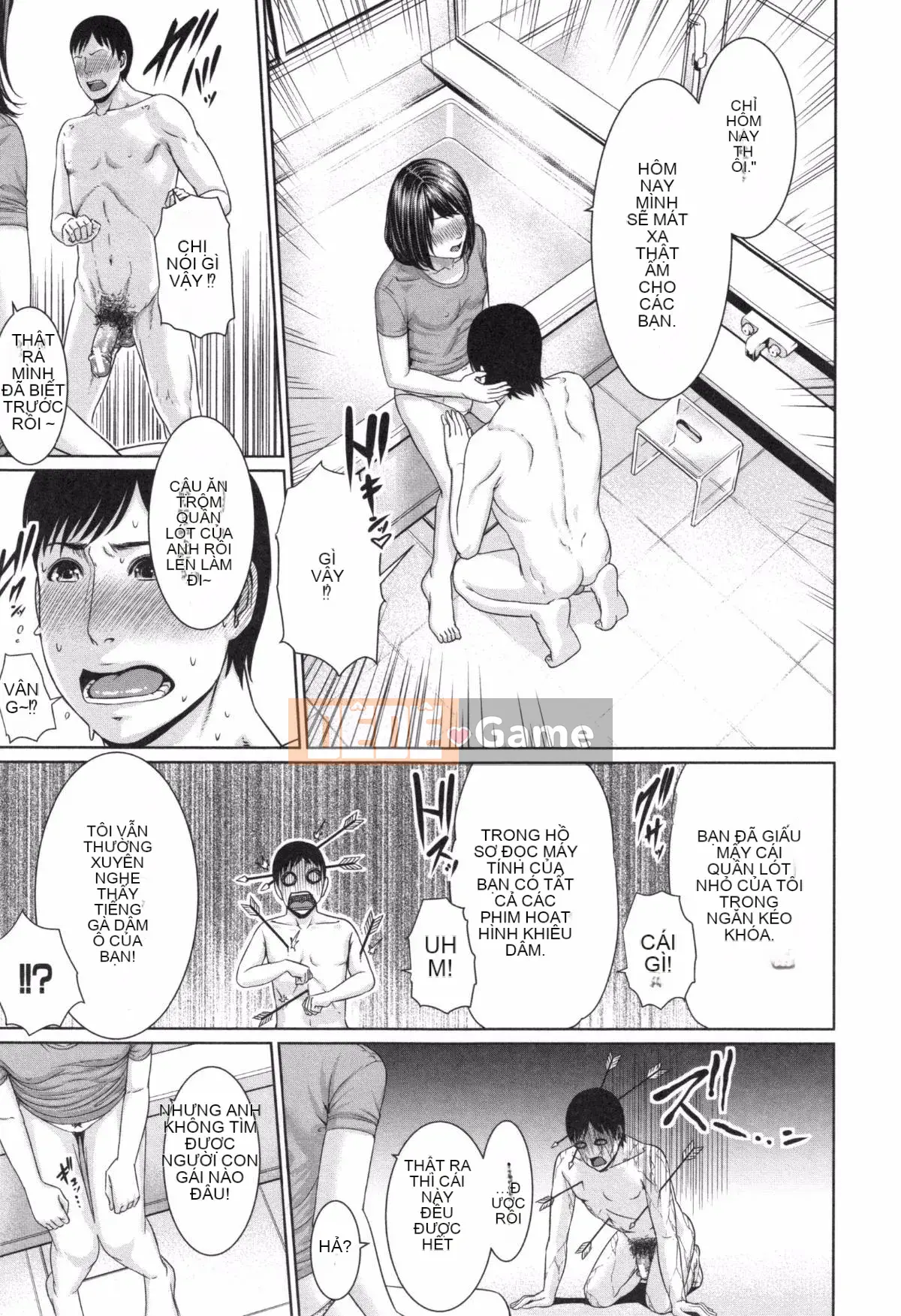 [Ông già chồng lên nhau] [gonza] Chị gái không đứng đắn và người vợ trưởng thành