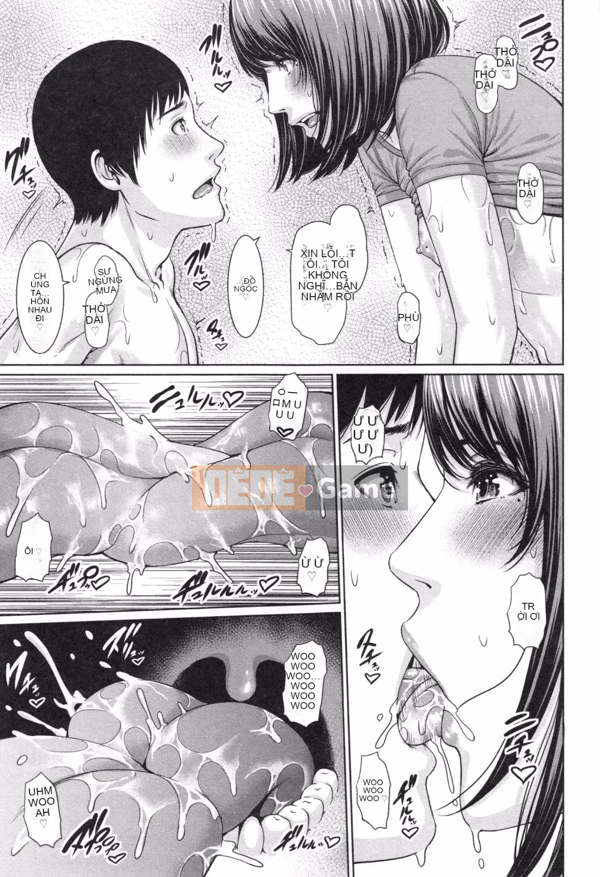 [Ông già chồng lên nhau] [gonza] Chị gái không đứng đắn và người vợ trưởng thành