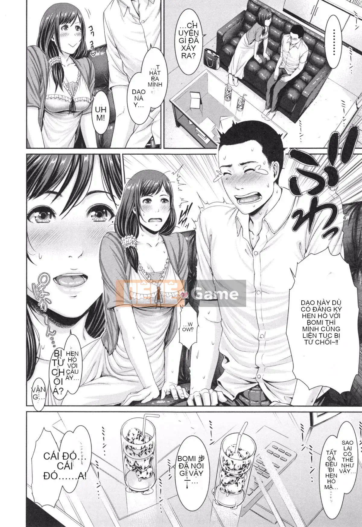 [Ông già chồng lên nhau] [gonza] Chị gái không đứng đắn và người vợ trưởng thành