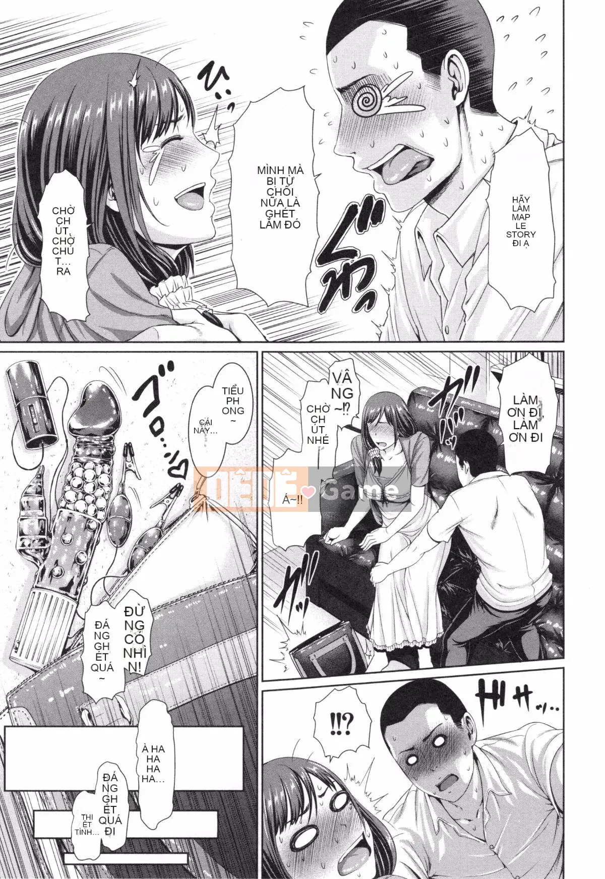 [Ông già chồng lên nhau] [gonza] Chị gái không đứng đắn và người vợ trưởng thành