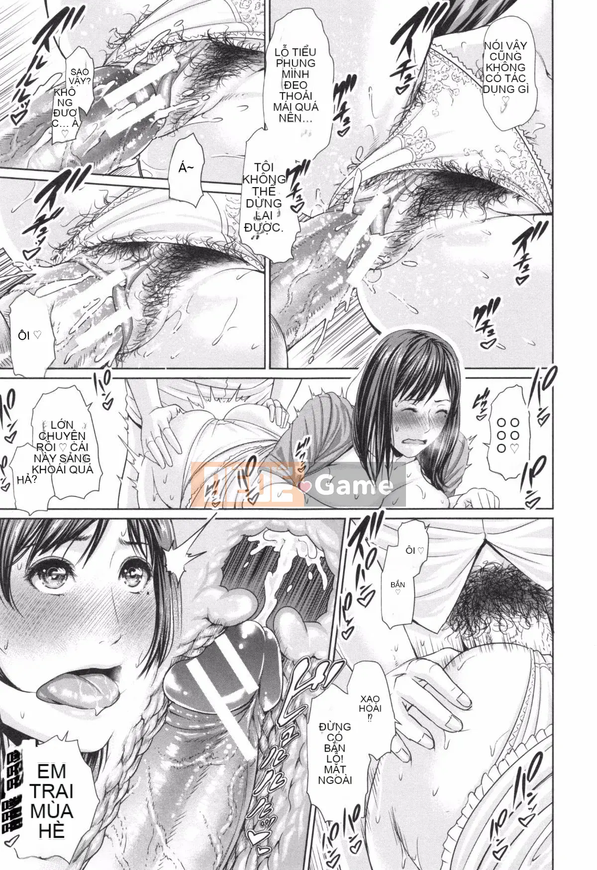 [Ông già chồng lên nhau] [gonza] Chị gái không đứng đắn và người vợ trưởng thành