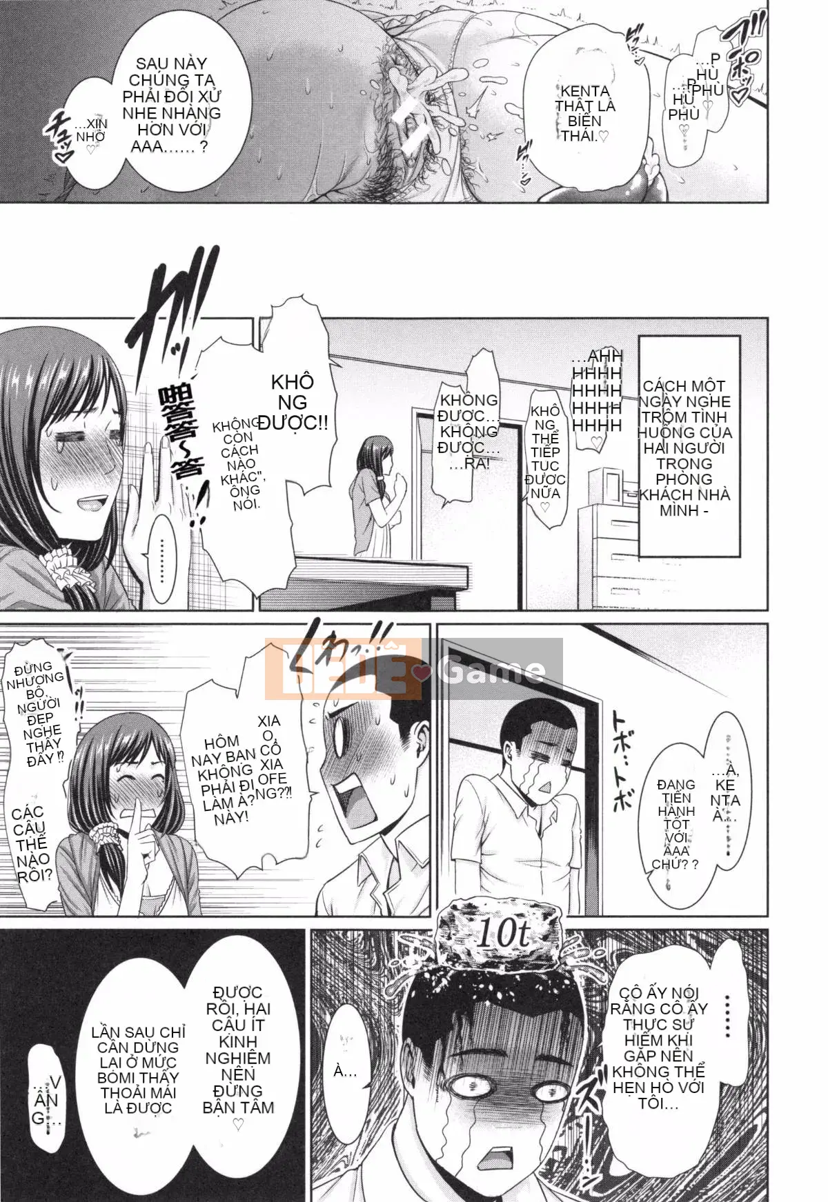 [Ông già chồng lên nhau] [gonza] Chị gái không đứng đắn và người vợ trưởng thành