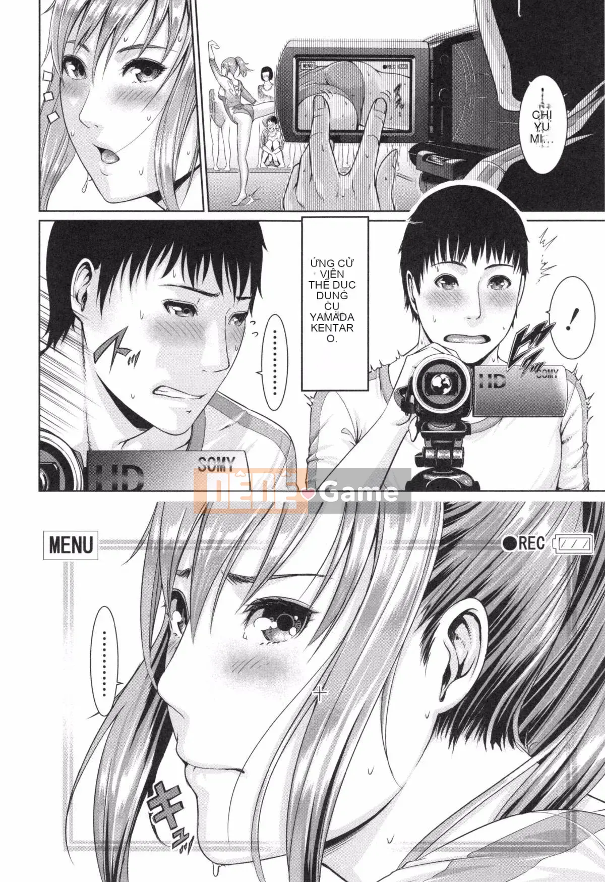 [Ông già chồng lên nhau] [gonza] Chị gái không đứng đắn và người vợ trưởng thành