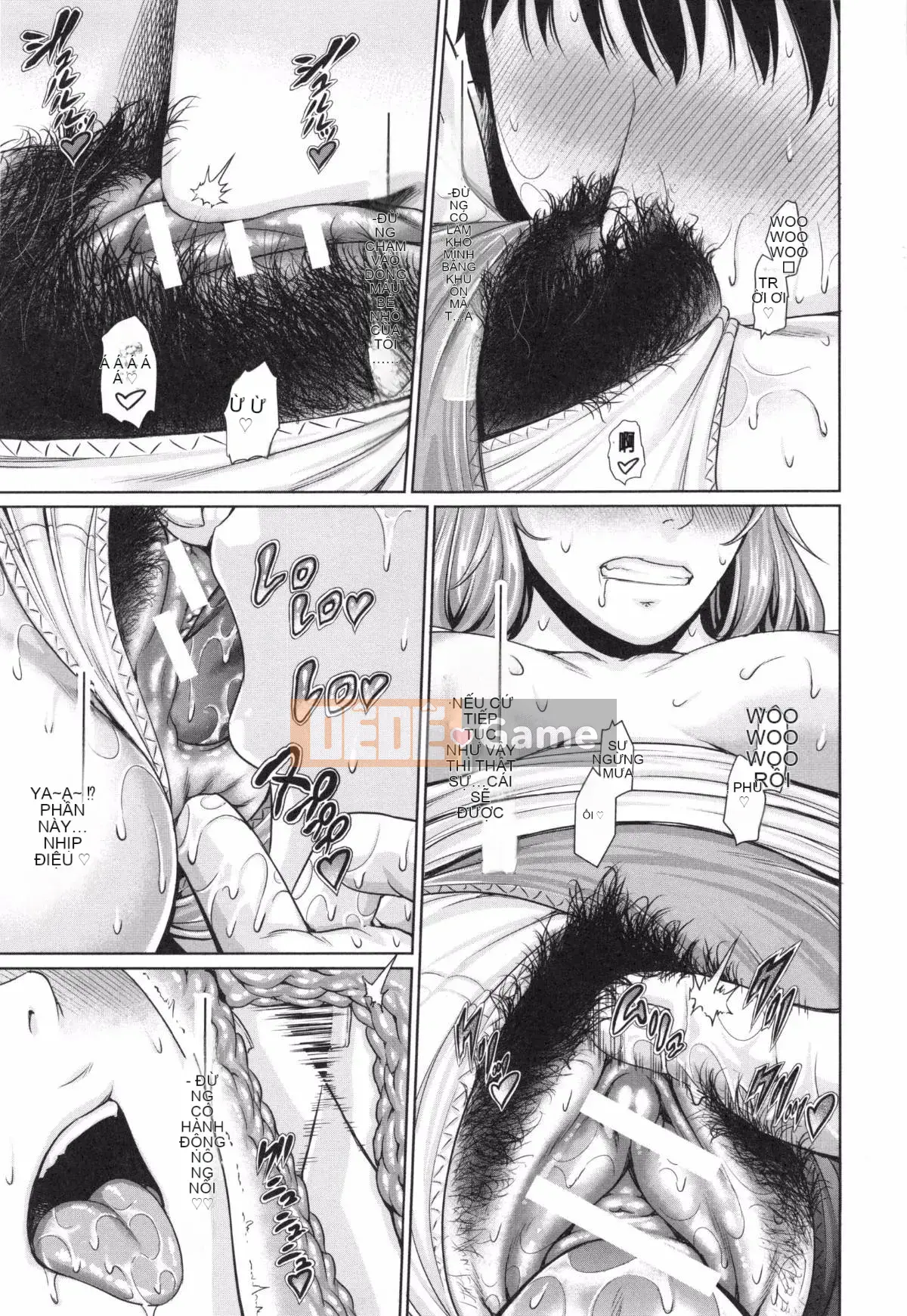 [Ông già chồng lên nhau] [gonza] Chị gái không đứng đắn và người vợ trưởng thành