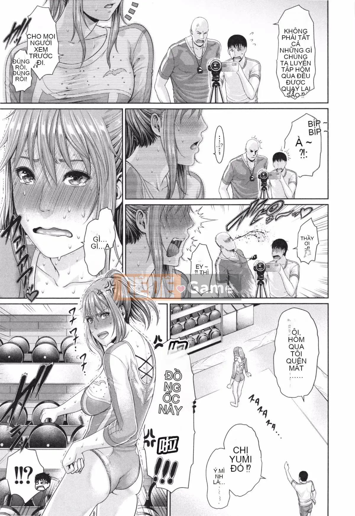 [Ông già chồng lên nhau] [gonza] Chị gái không đứng đắn và người vợ trưởng thành