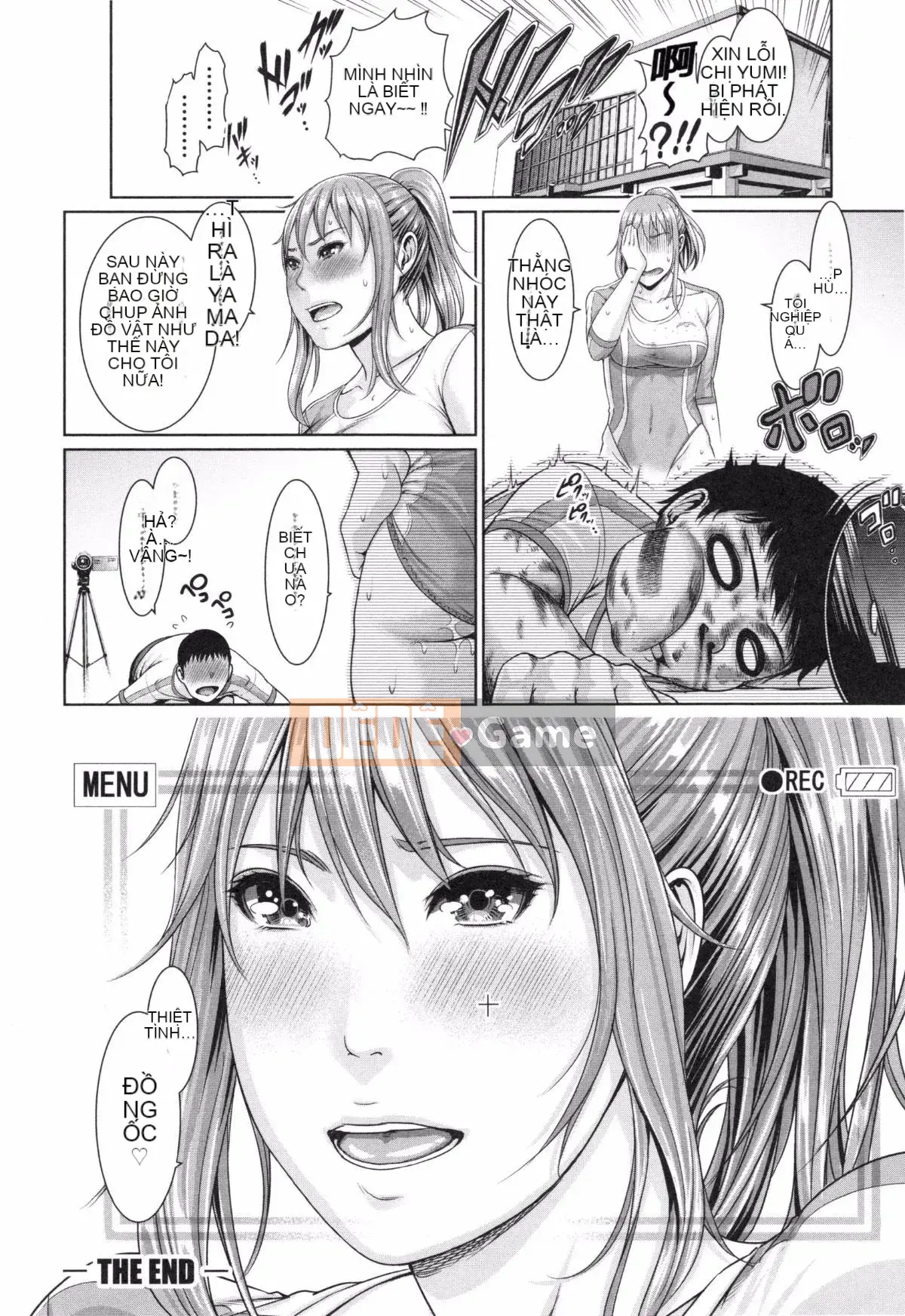 [Ông già chồng lên nhau] [gonza] Chị gái không đứng đắn và người vợ trưởng thành