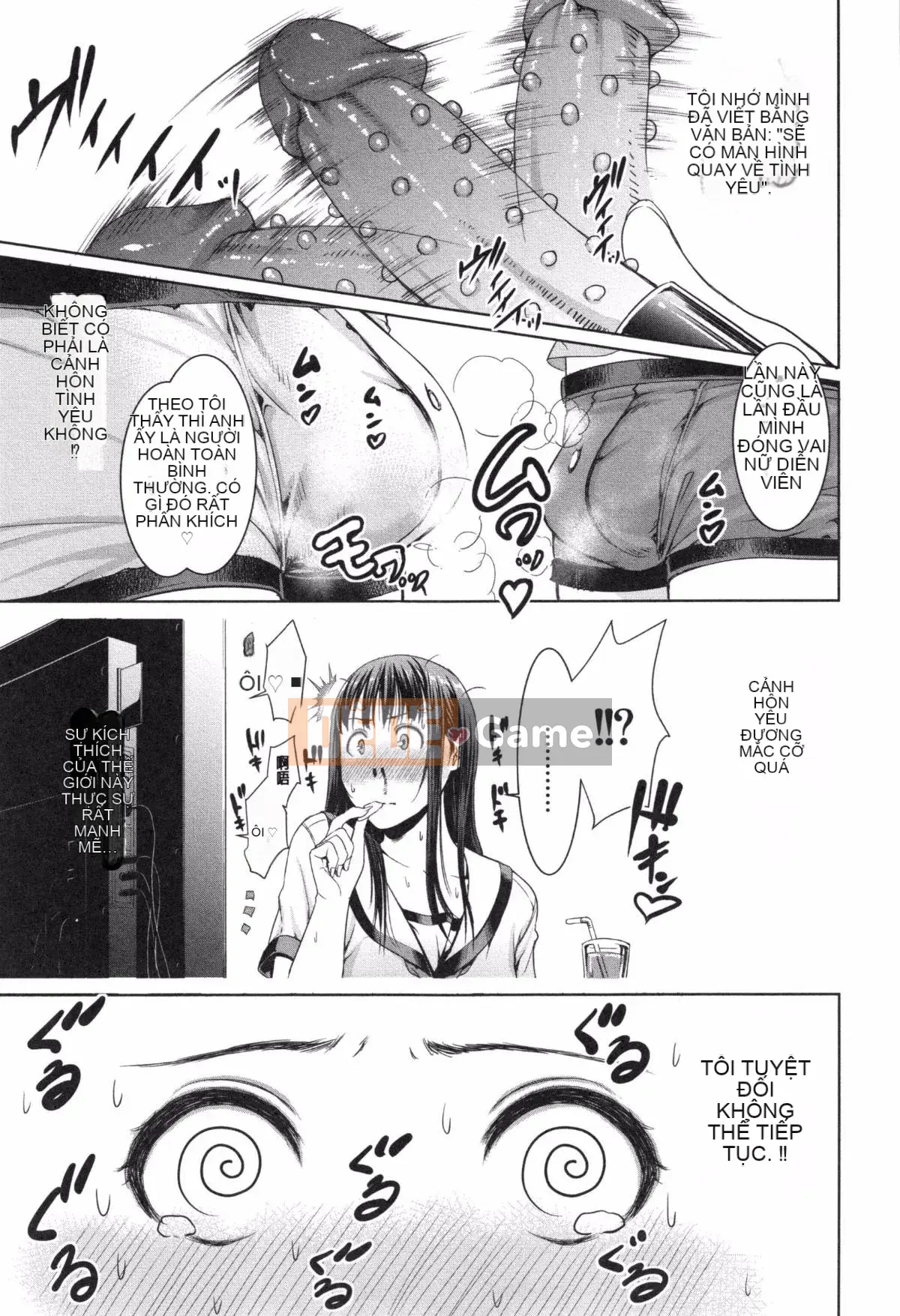 [Ông già chồng lên nhau] [gonza] Chị gái không đứng đắn và người vợ trưởng thành