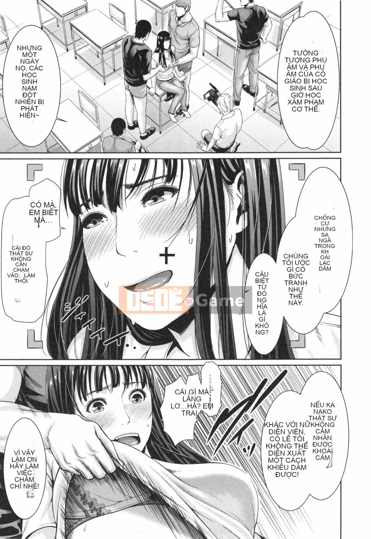 [Ông già chồng lên nhau] [gonza] Chị gái không đứng đắn và người vợ trưởng thành