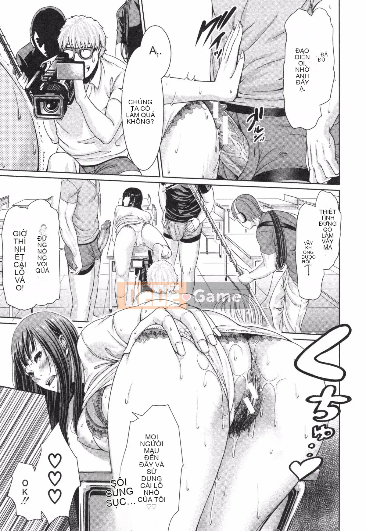 [Ông già chồng lên nhau] [gonza] Chị gái không đứng đắn và người vợ trưởng thành