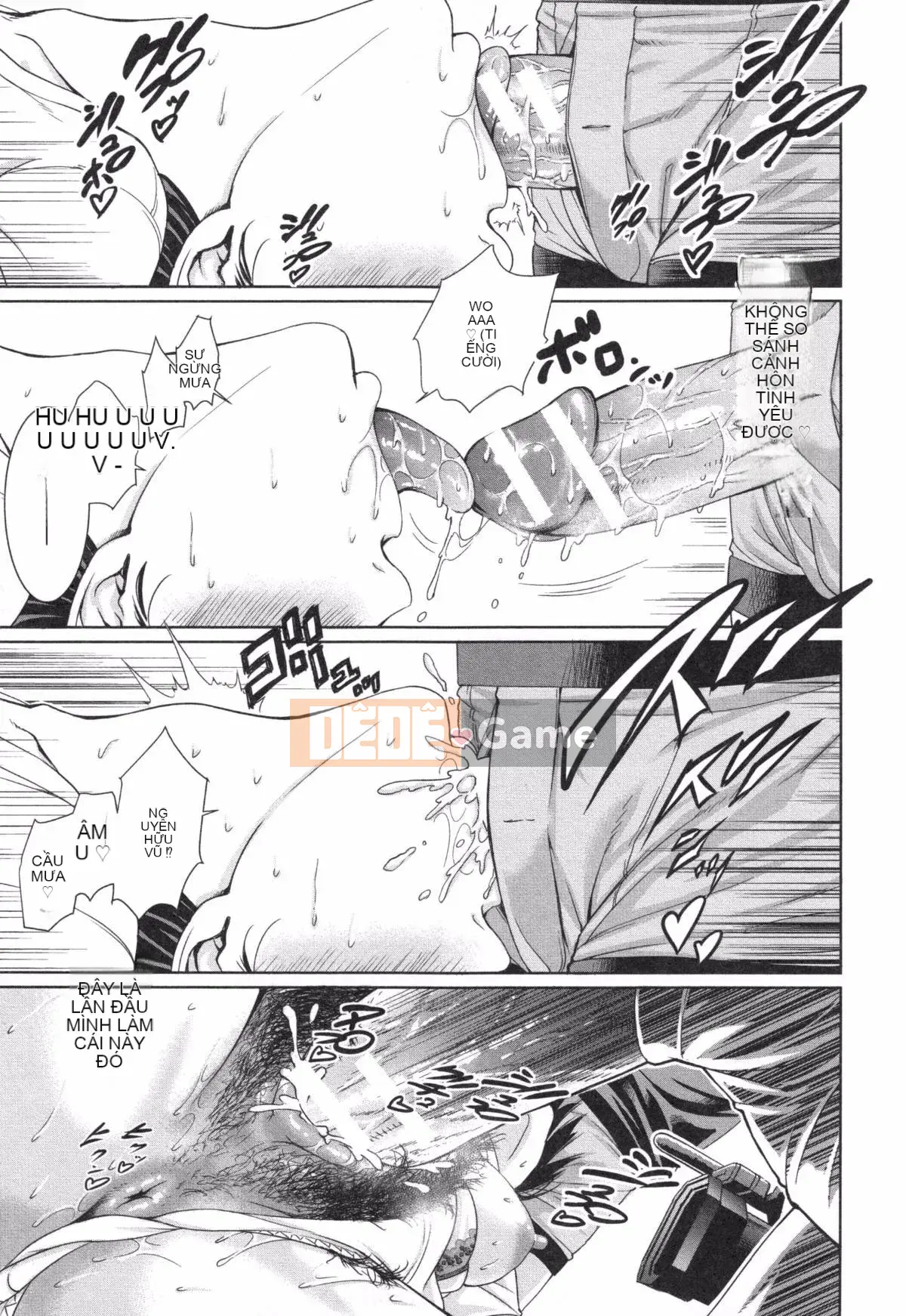 [Ông già chồng lên nhau] [gonza] Chị gái không đứng đắn và người vợ trưởng thành