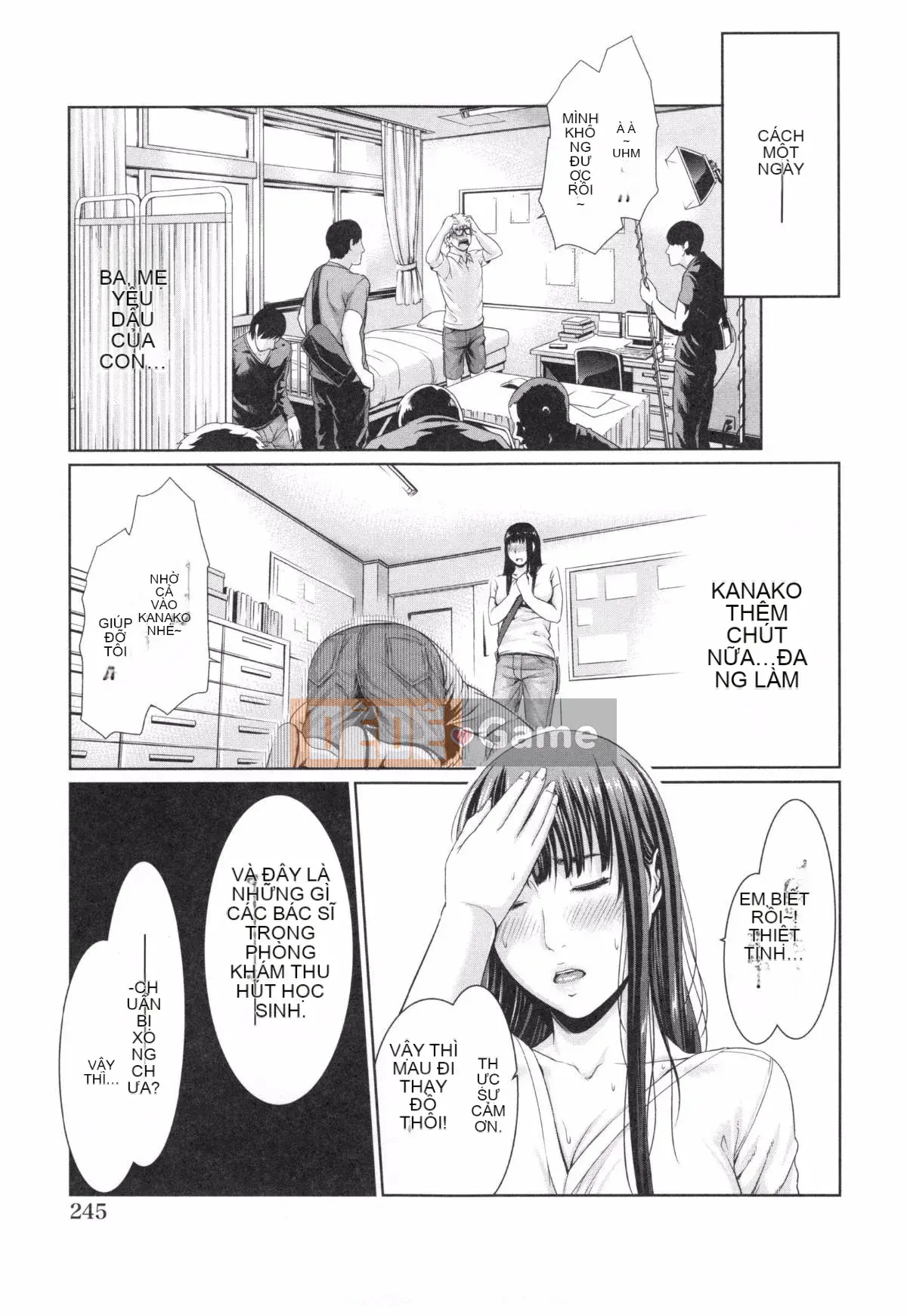 [Ông già chồng lên nhau] [gonza] Chị gái không đứng đắn và người vợ trưởng thành