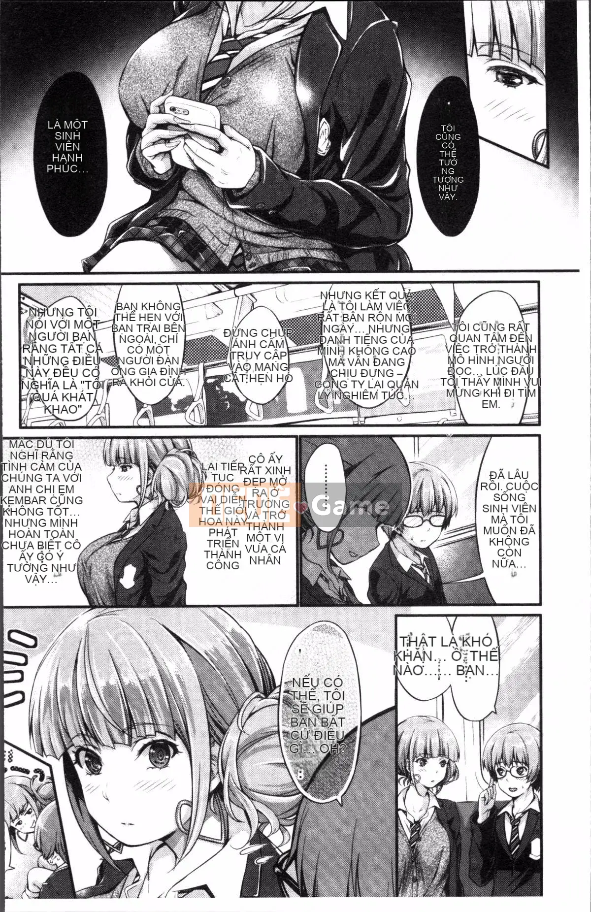 [Nhóm quét 4K][Kimura Ningdu] Đôi môi ướt