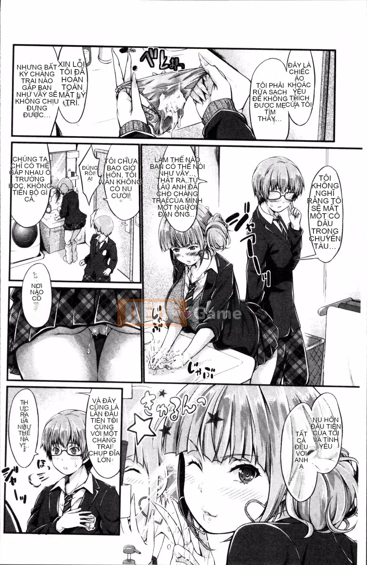 [Nhóm quét 4K][Kimura Ningdu] Đôi môi ướt