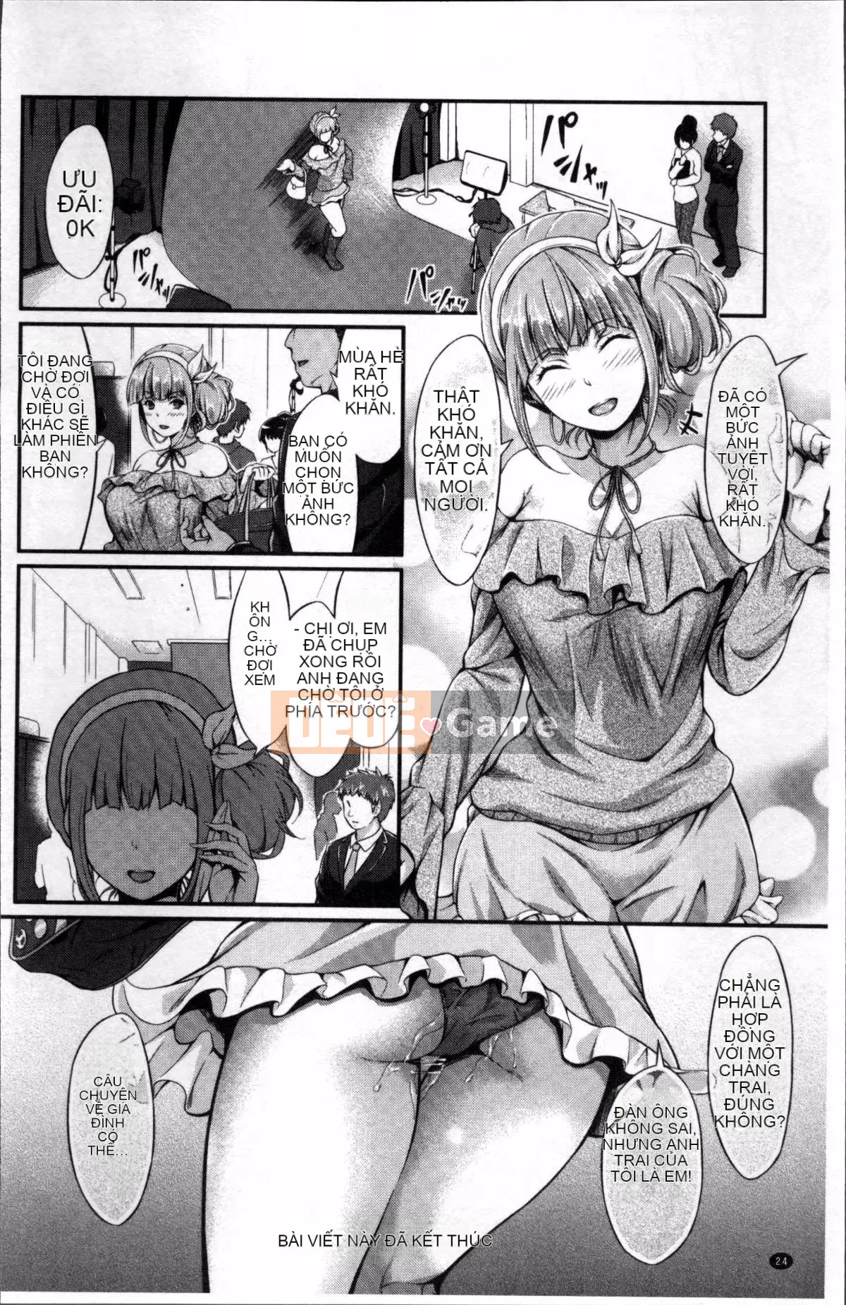 [Nhóm quét 4K][Kimura Ningdu] Đôi môi ướt