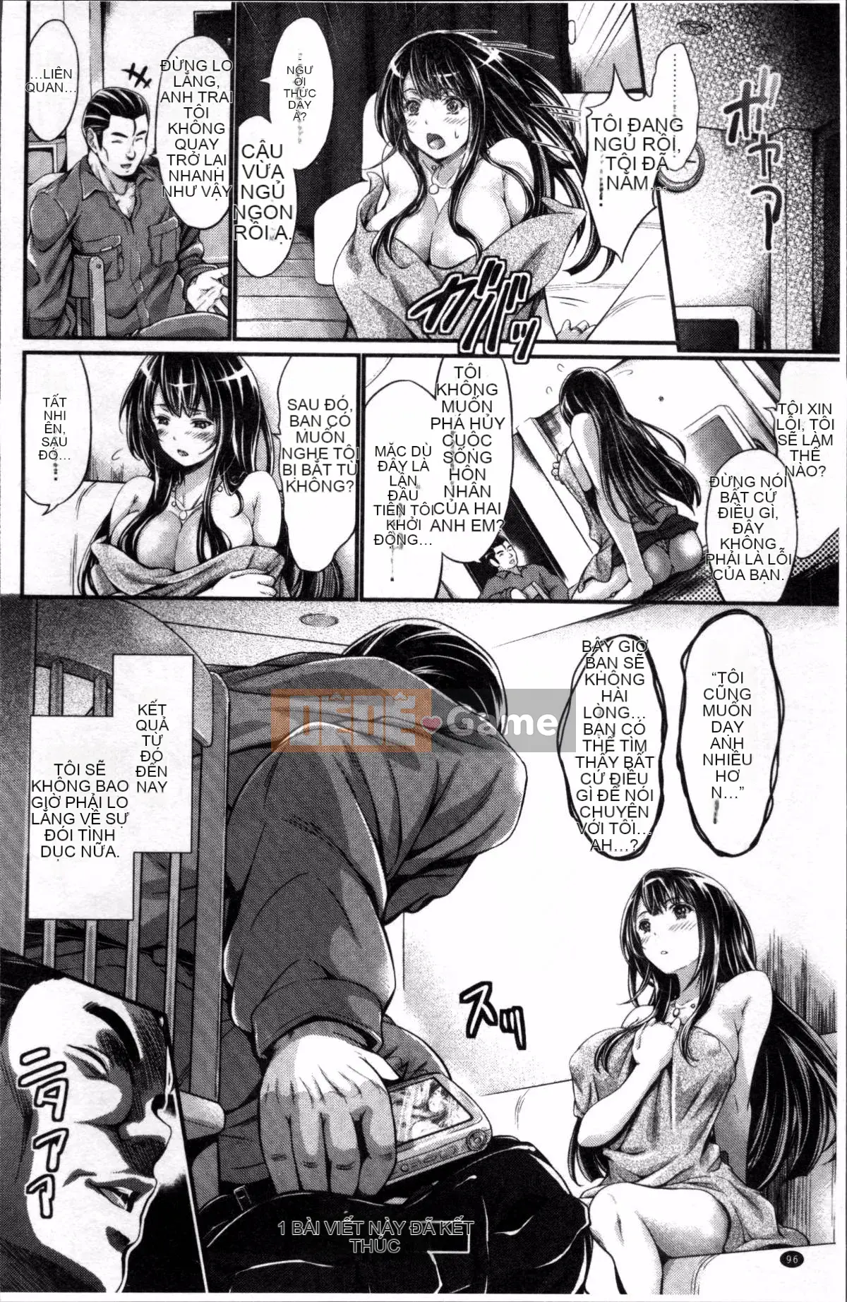 [Nhóm quét 4K][Kimura Ningdu] Đôi môi ướt