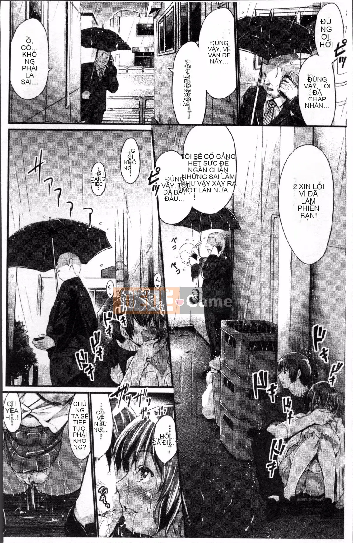 [Nhóm quét 4K][Kimura Ningdu] Đôi môi ướt