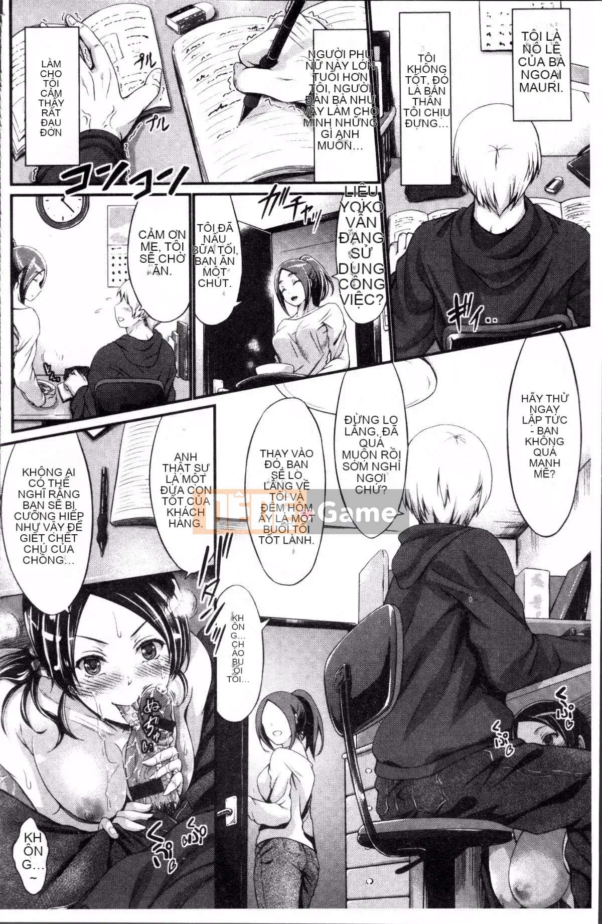 [Nhóm quét 4K][Kimura Ningdu] Đôi môi ướt