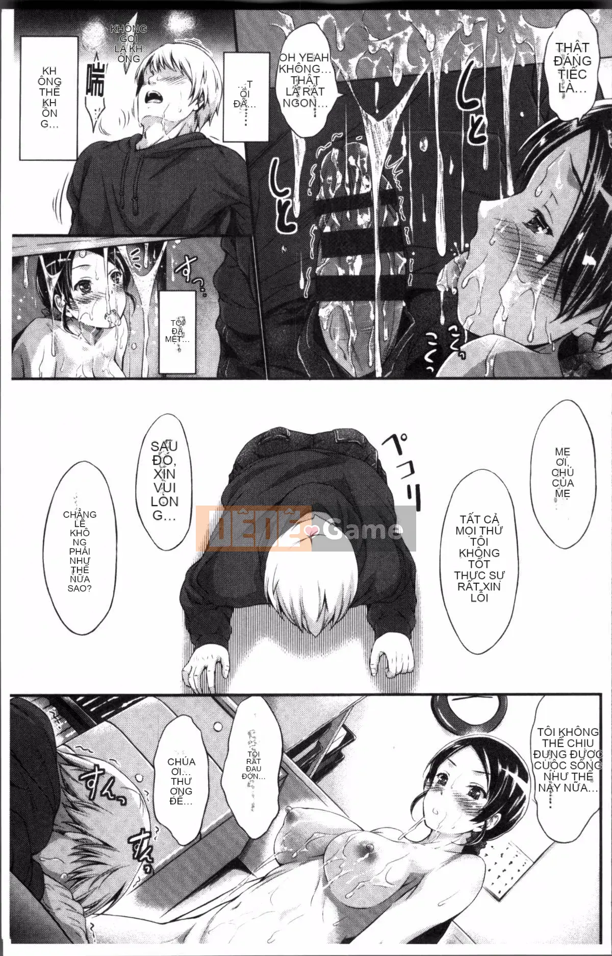 [Nhóm quét 4K][Kimura Ningdu] Đôi môi ướt