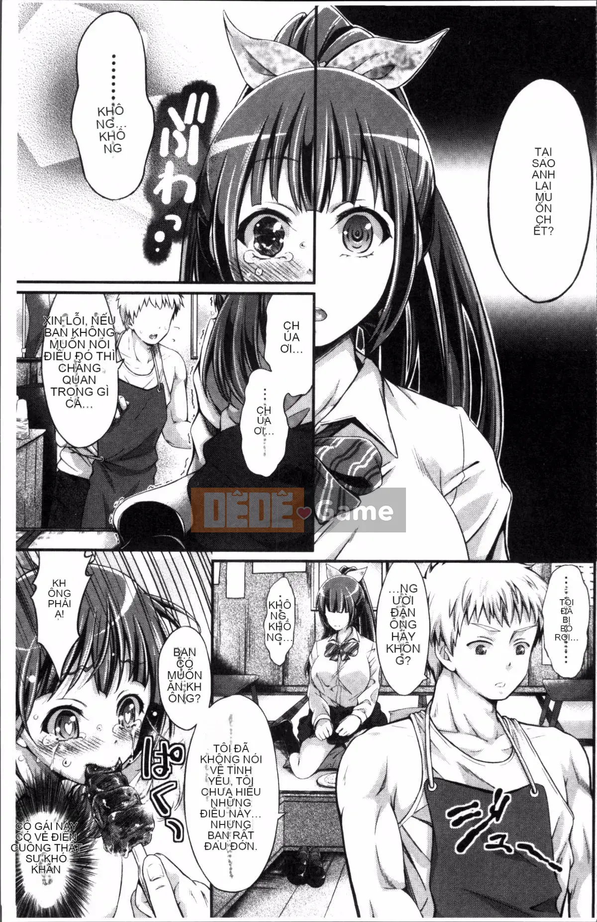 [Nhóm quét 4K][Kimura Ningdu] Đôi môi ướt