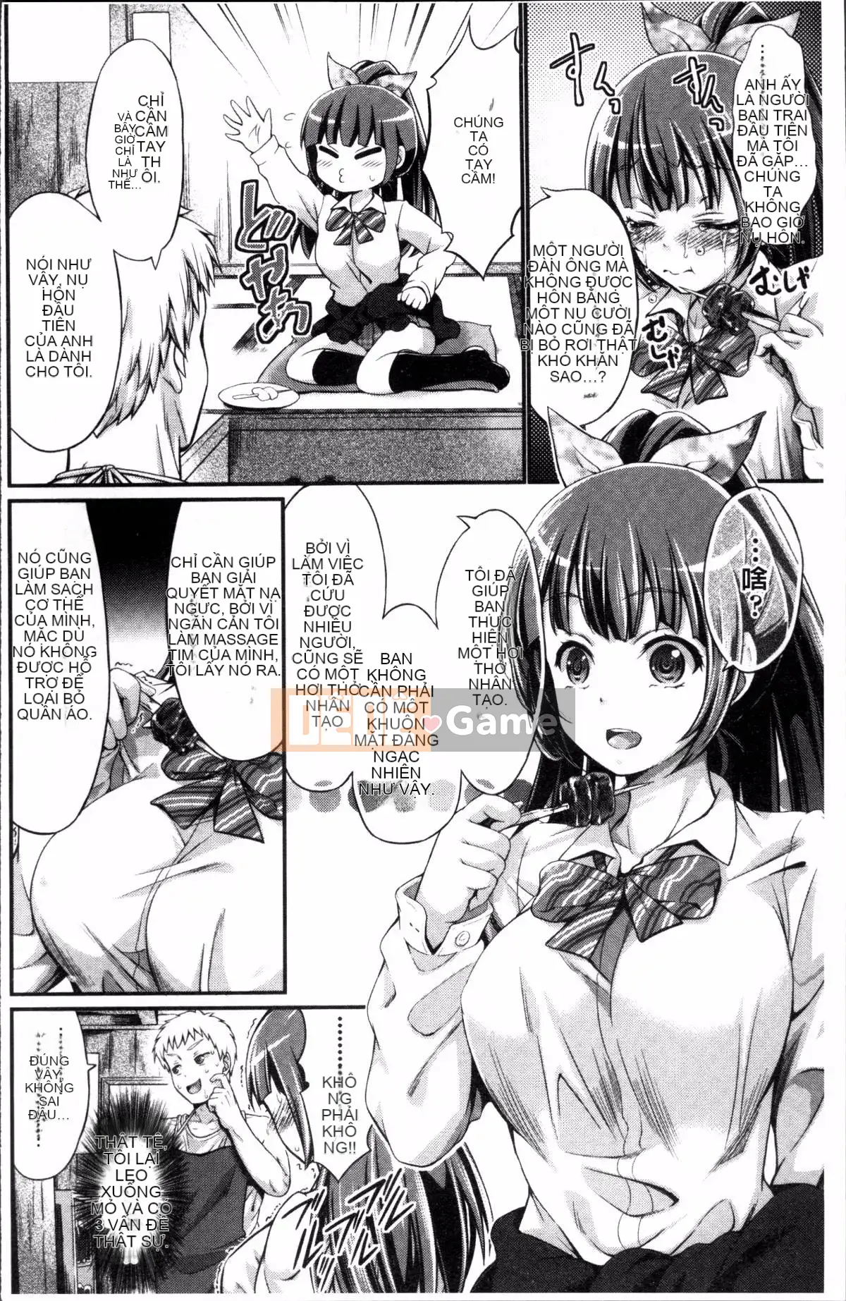 [Nhóm quét 4K][Kimura Ningdu] Đôi môi ướt