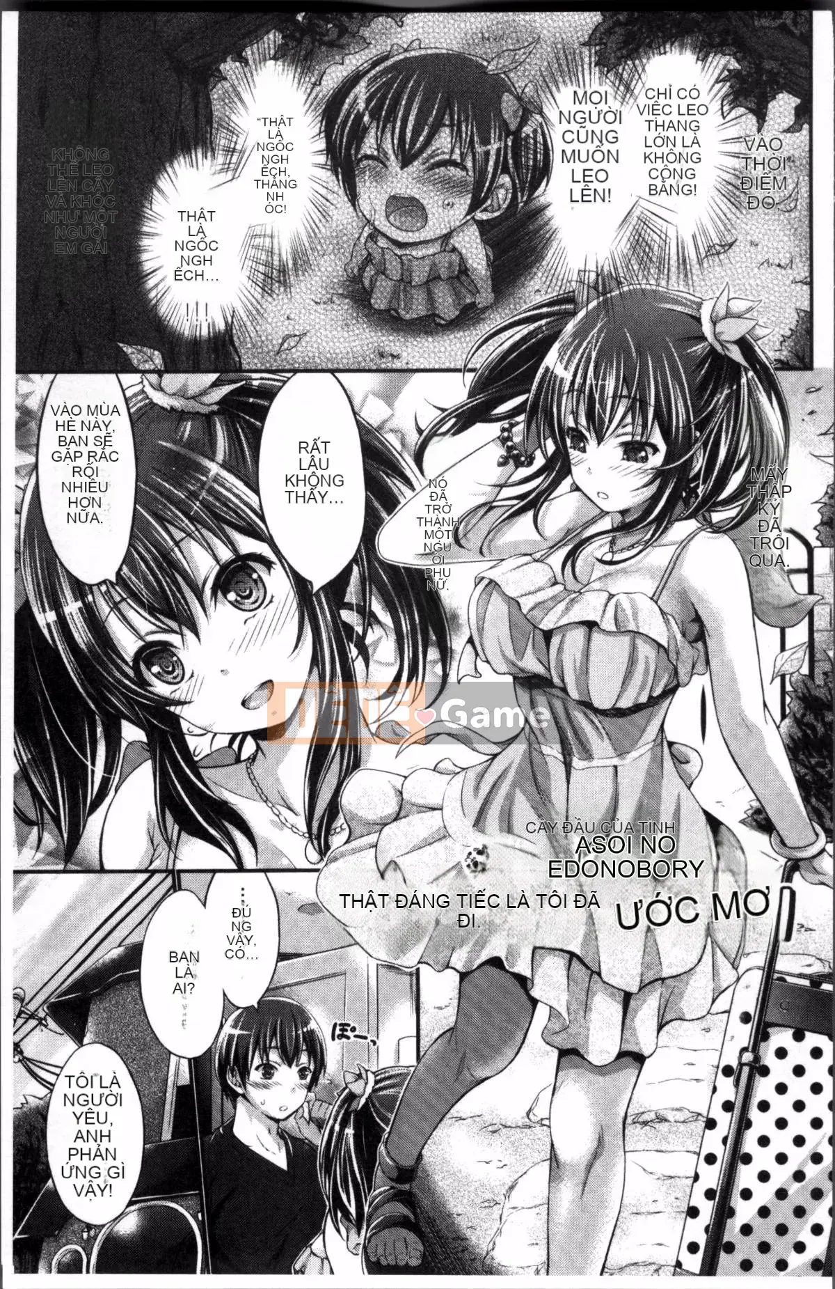 [Nhóm quét 4K][Kimura Ningdu] Đôi môi ướt