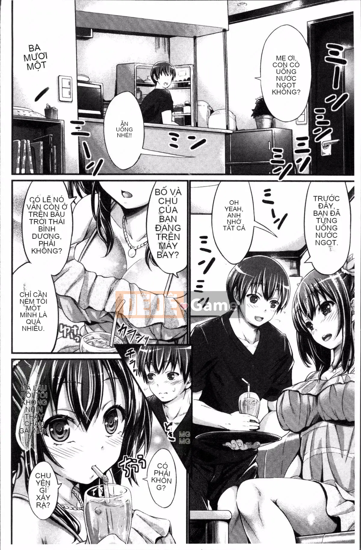 [Nhóm quét 4K][Kimura Ningdu] Đôi môi ướt