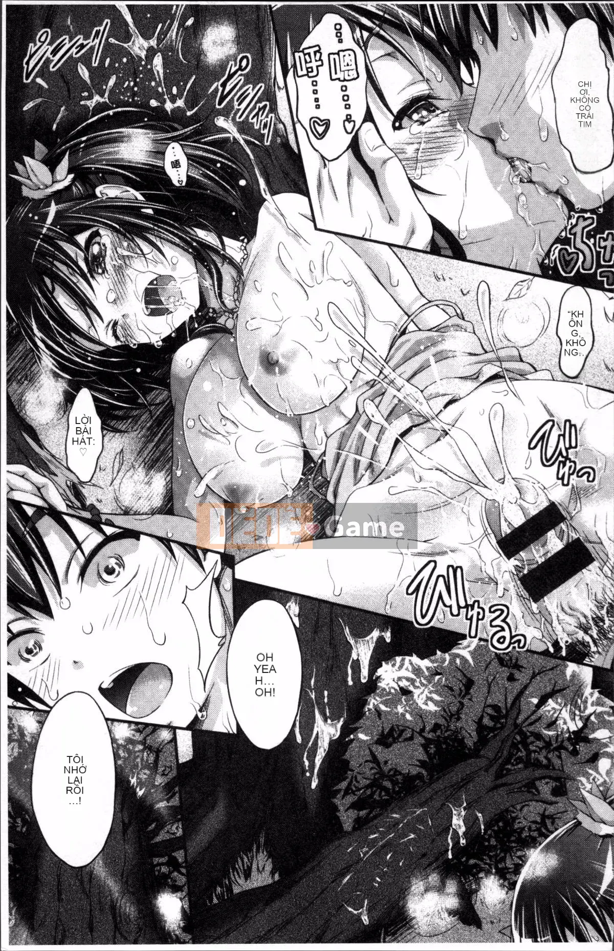 [Nhóm quét 4K][Kimura Ningdu] Đôi môi ướt