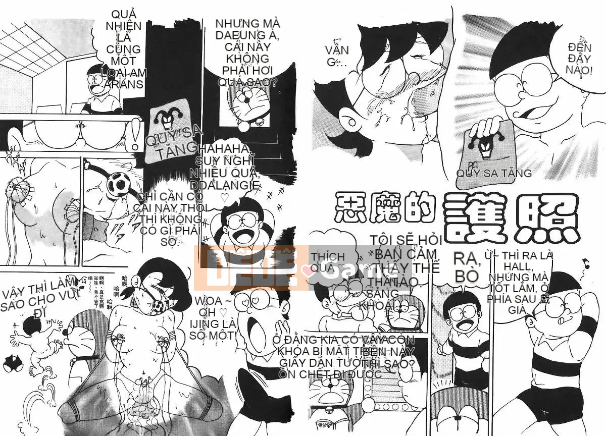 [Gấu Fujiko] Mèo kêu móng tay nhỏ màu sắc thú vị