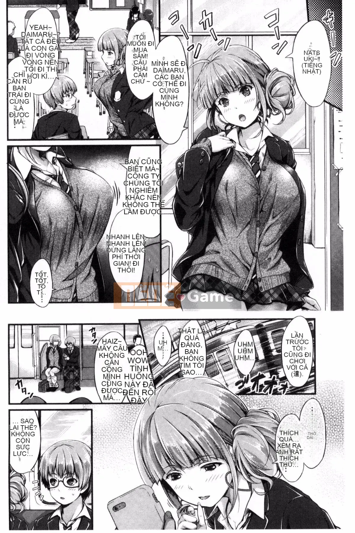 [Wind Workshop][Kimura Neito] Đôi môi ướt