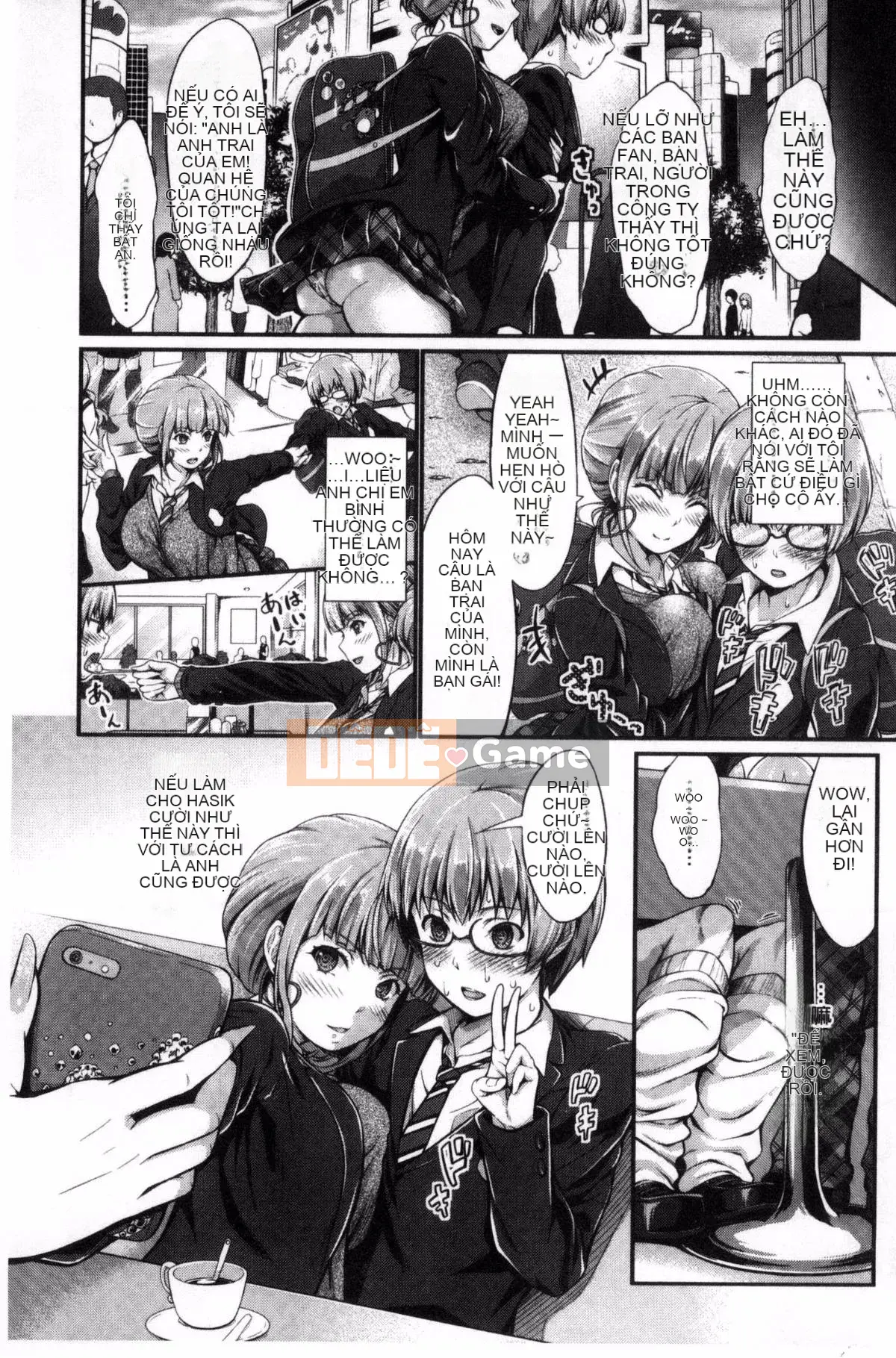 [Wind Workshop][Kimura Neito] Đôi môi ướt