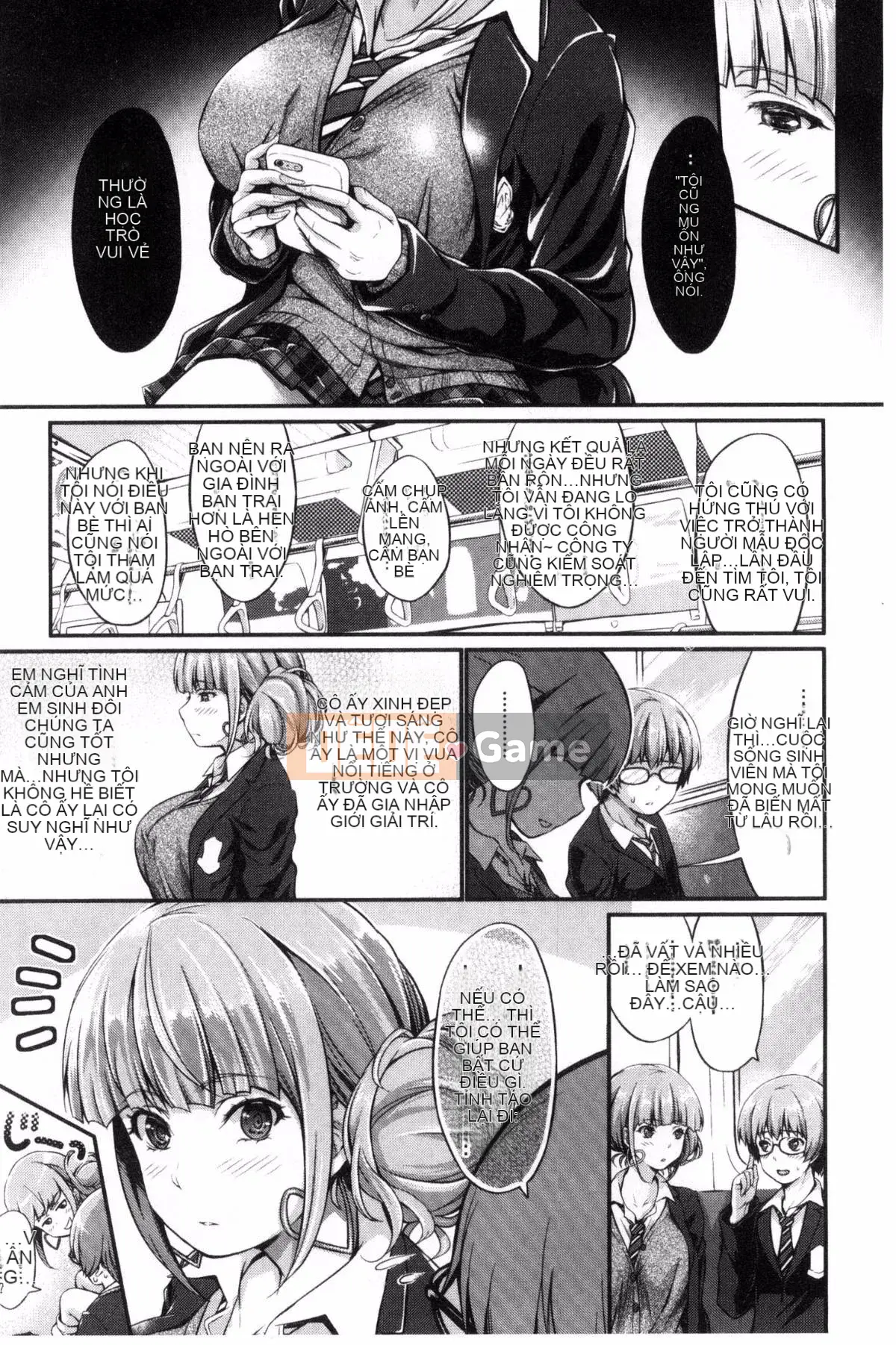 [Wind Workshop][Kimura Neito] Đôi môi ướt