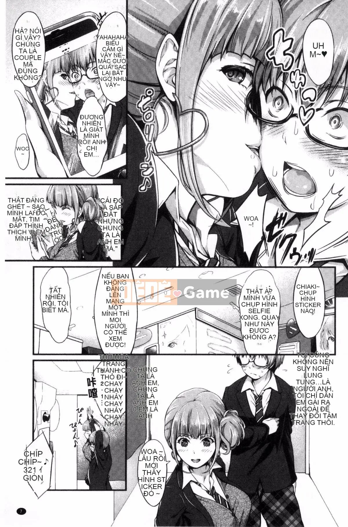 [Wind Workshop][Kimura Neito] Đôi môi ướt