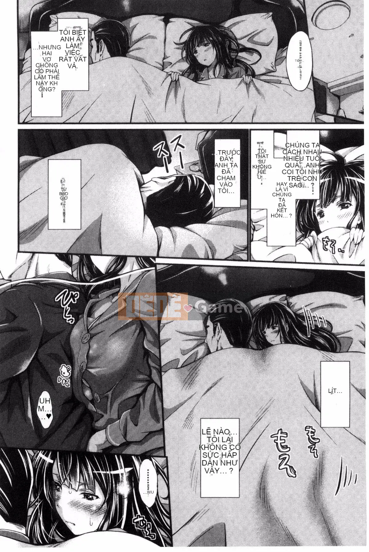 [Wind Workshop][Kimura Neito] Đôi môi ướt