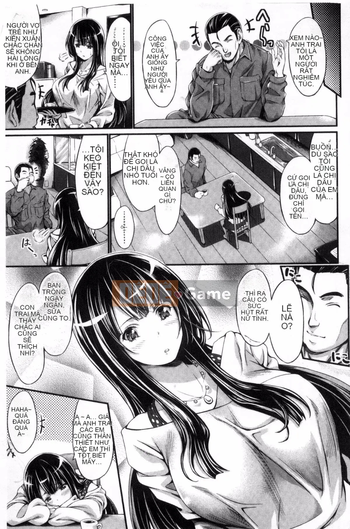 [Wind Workshop][Kimura Neito] Đôi môi ướt