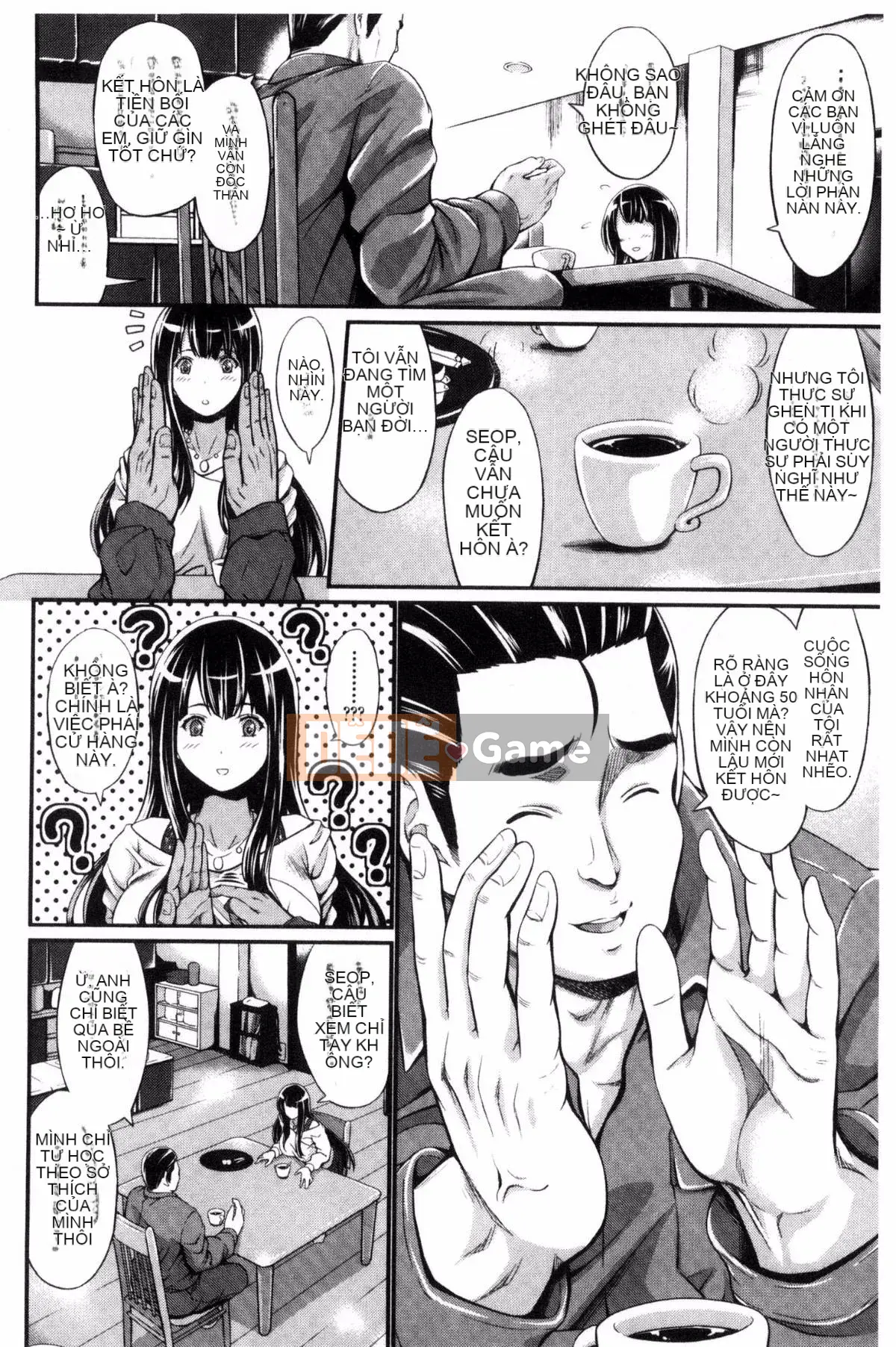 [Wind Workshop][Kimura Neito] Đôi môi ướt