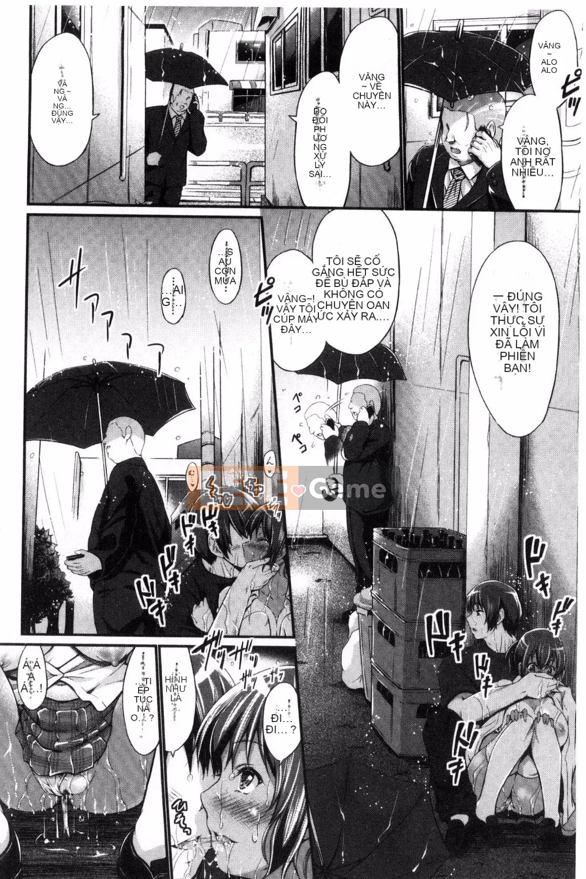 [Wind Workshop][Kimura Neito] Đôi môi ướt