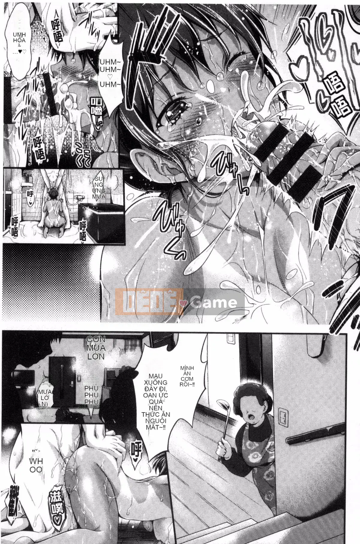 [Wind Workshop][Kimura Neito] Đôi môi ướt