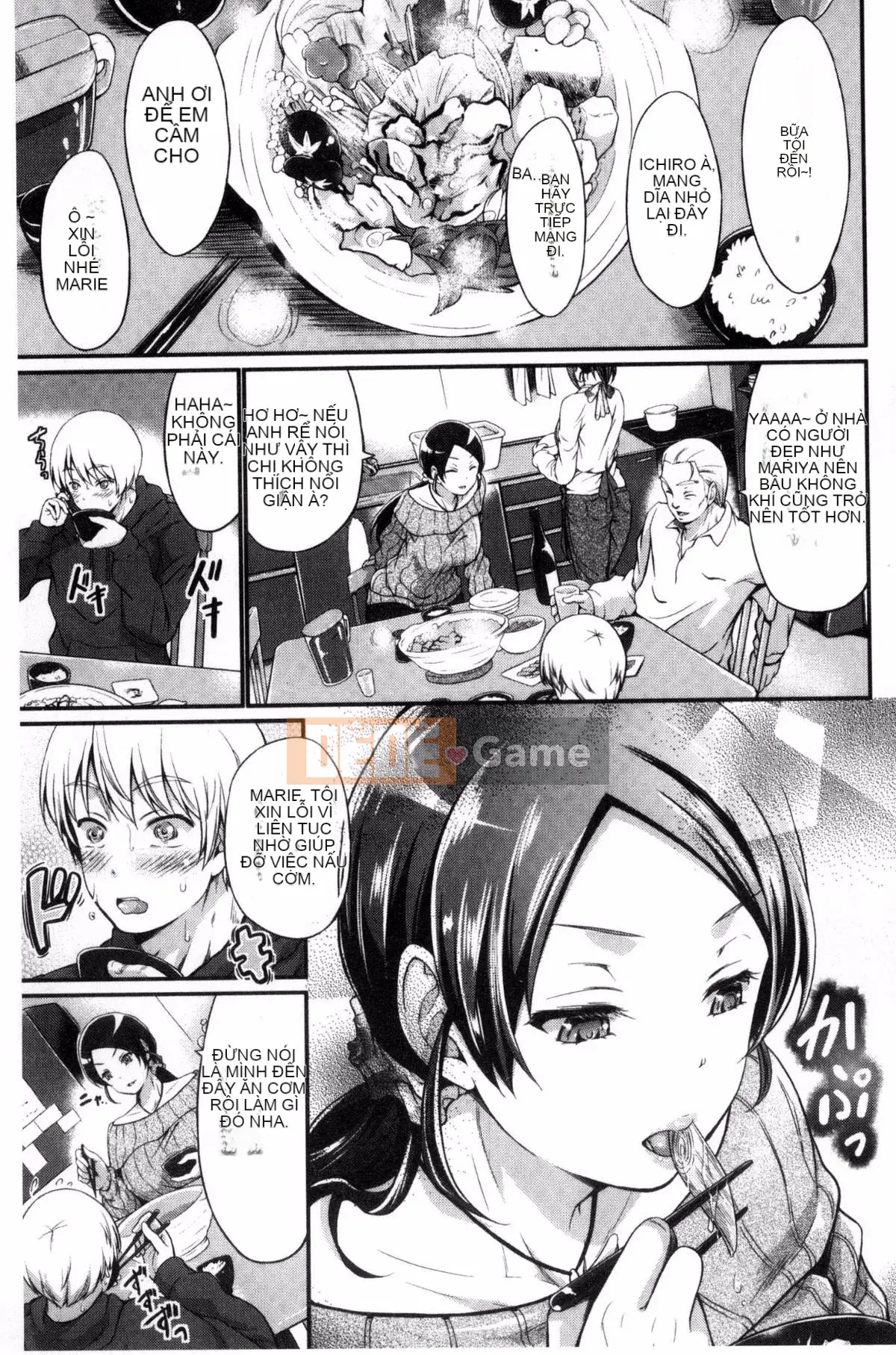 [Wind Workshop][Kimura Neito] Đôi môi ướt