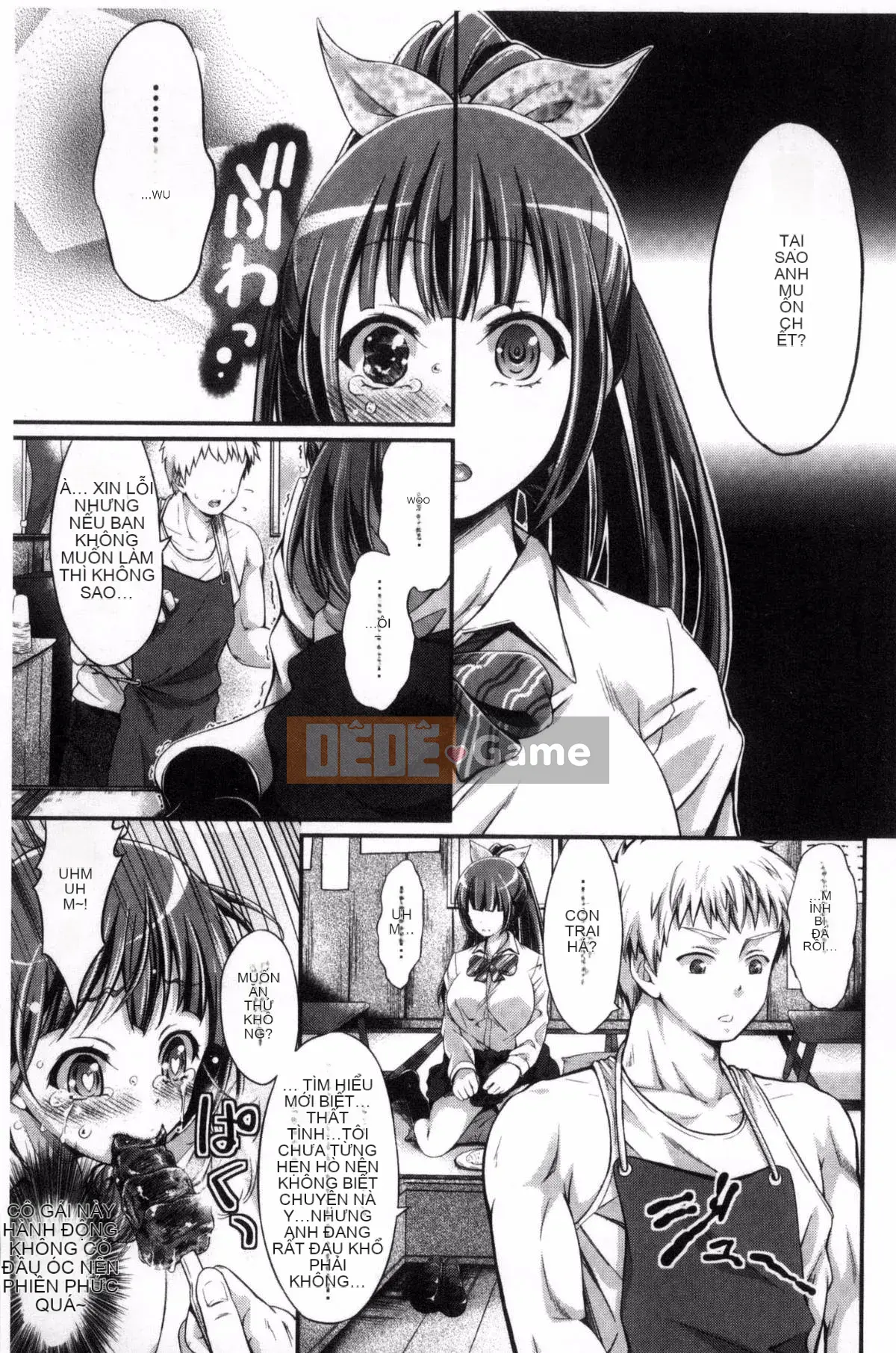 [Wind Workshop][Kimura Neito] Đôi môi ướt