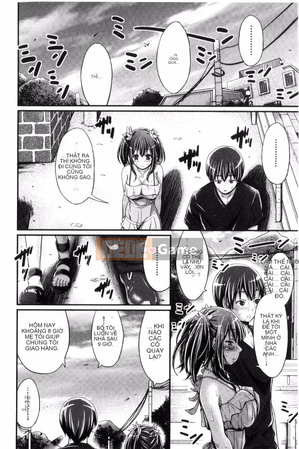 [Wind Workshop][Kimura Neito] Đôi môi ướt