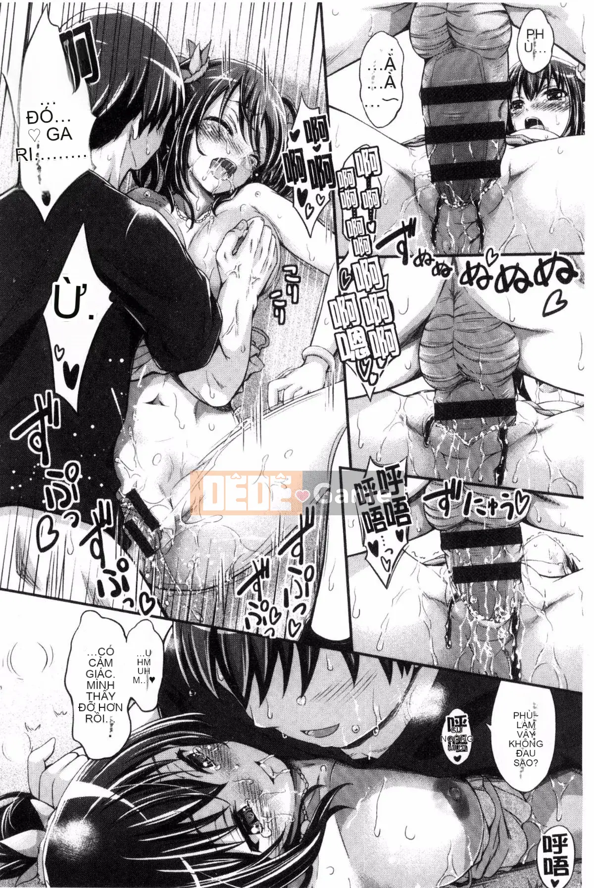 [Wind Workshop][Kimura Neito] Đôi môi ướt