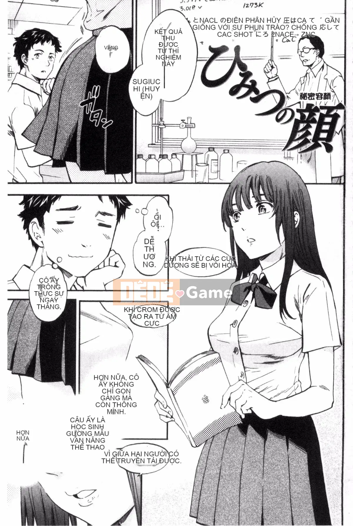 [Cuvie] Bùn mềm