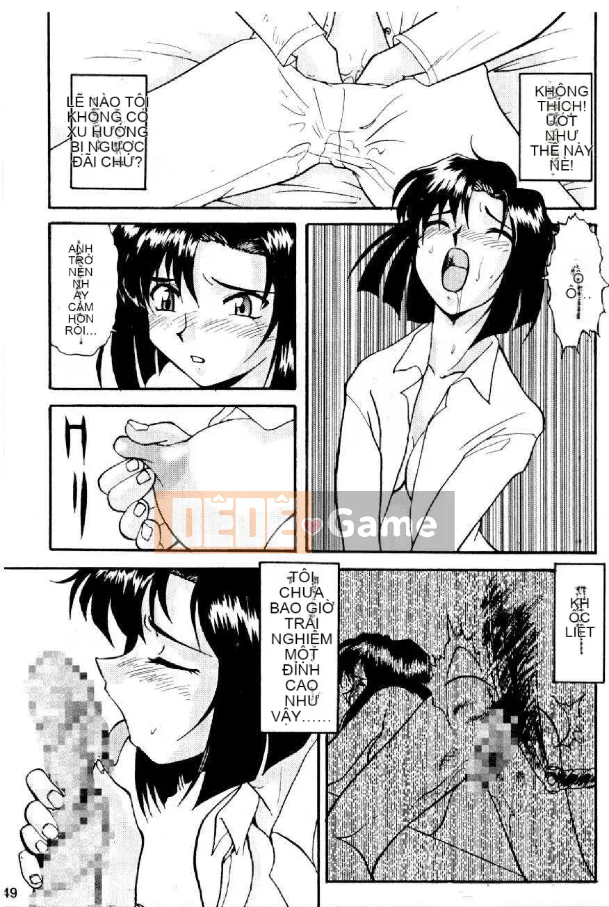 [Kei Mizuno] Bị bắt