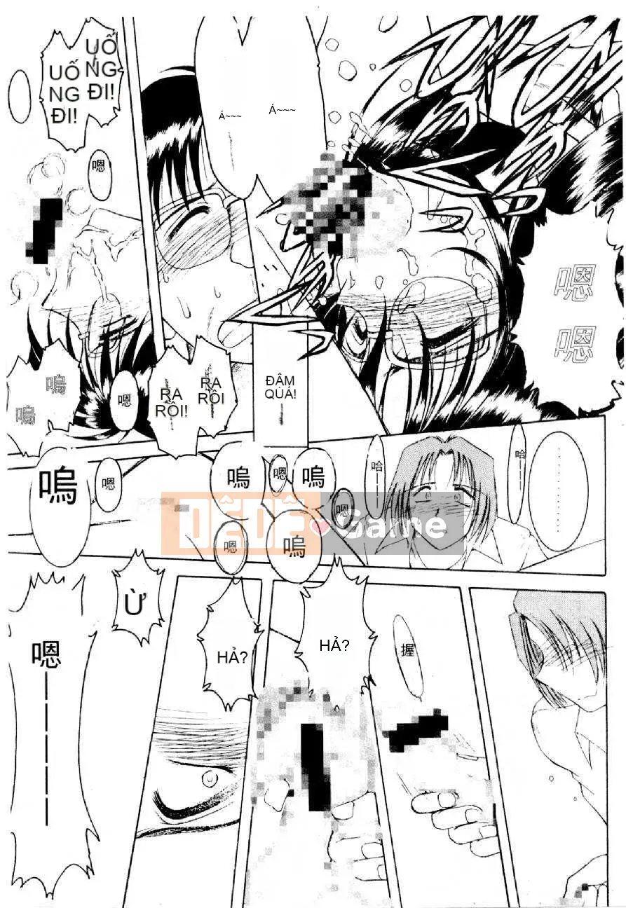 [Kei Mizuno] Bị bắt