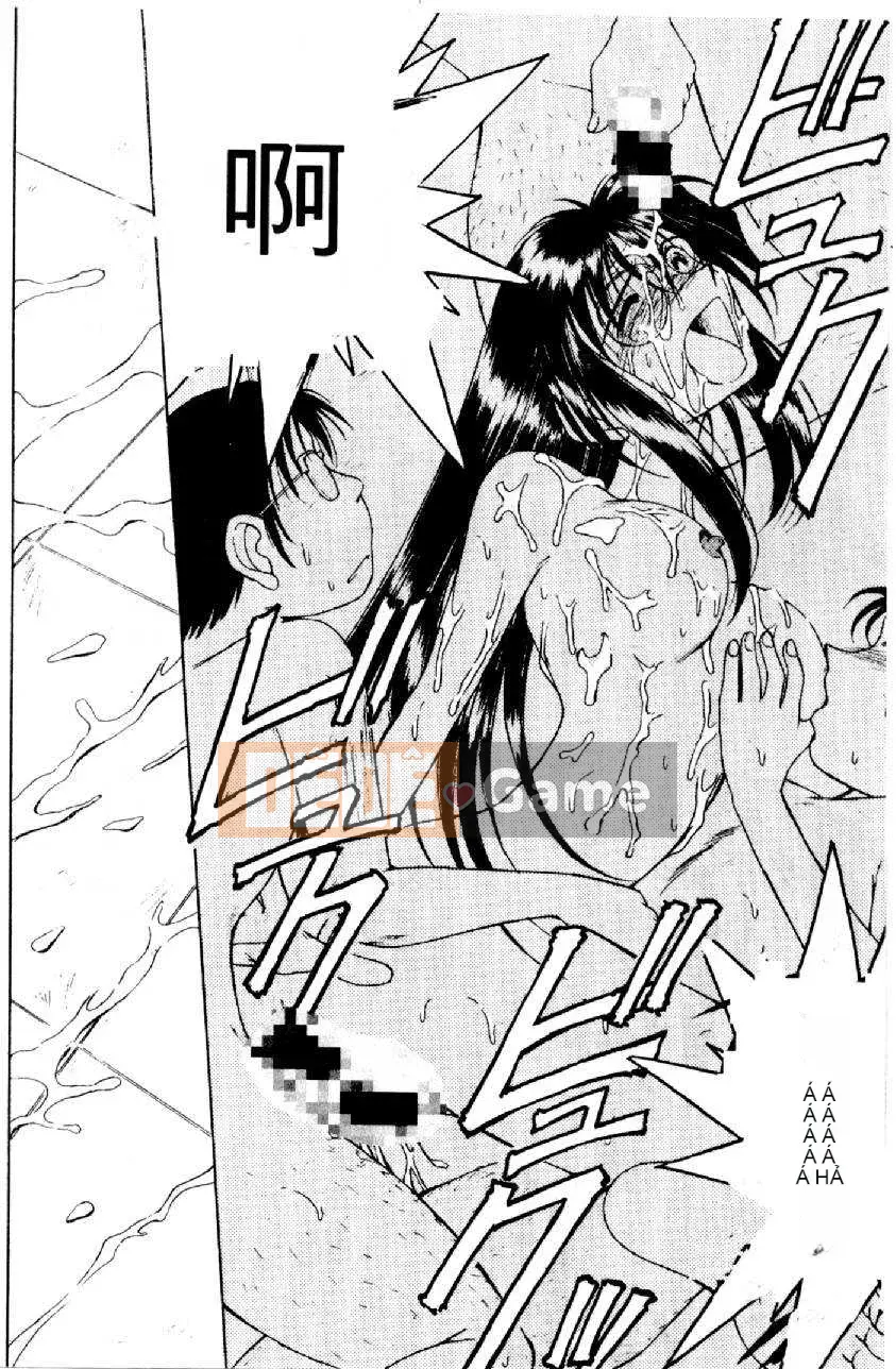 [Kei Mizuno] Bị bắt