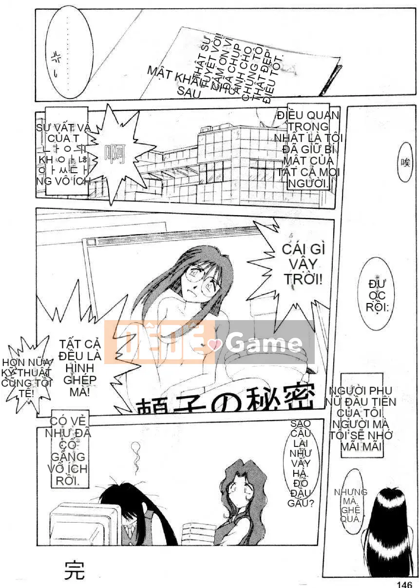 [Kei Mizuno] Bị bắt