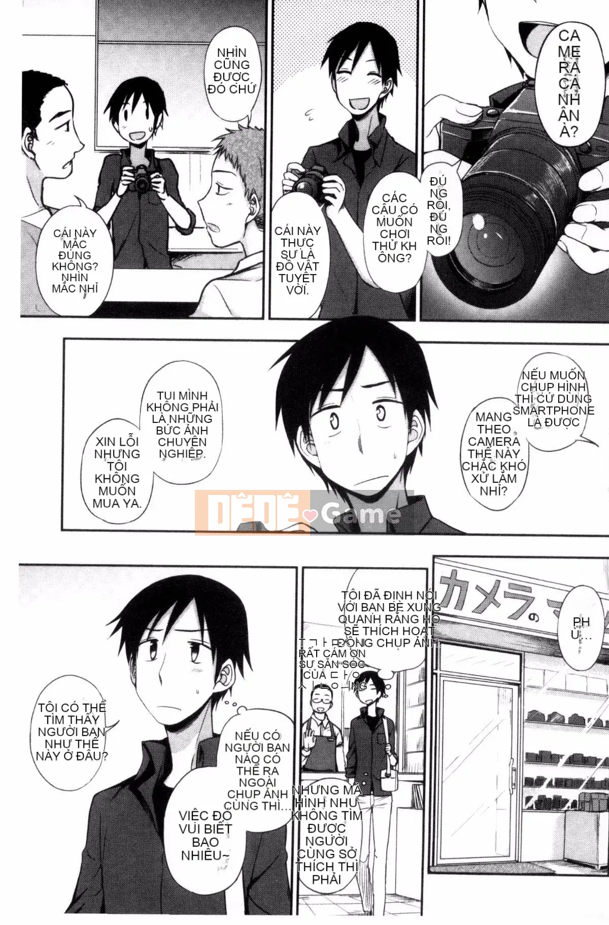 [Kazeteki Koubou][Kuma no Toru] Tôi thực sự muốn thử H♡