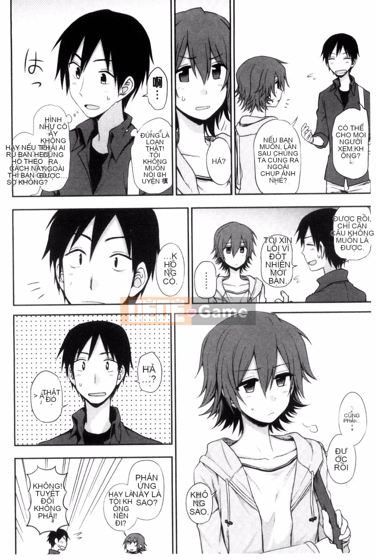 [Kazeteki Koubou][Kuma no Toru] Tôi thực sự muốn thử H♡